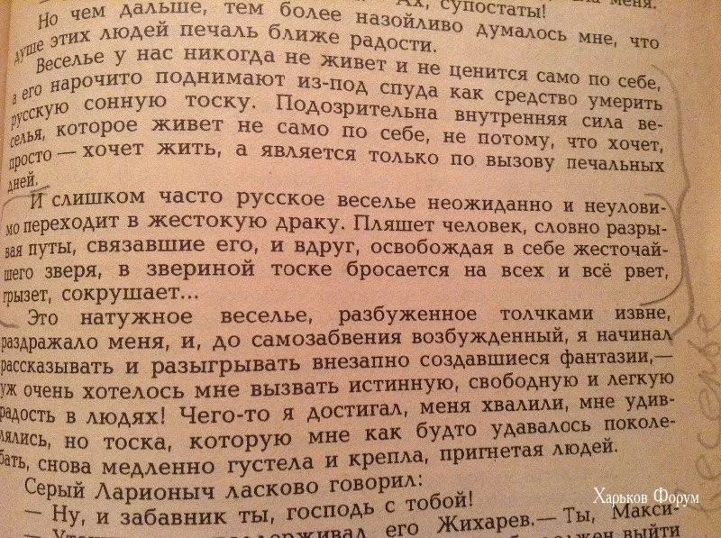 317b8d561b0da31f715d.webp
