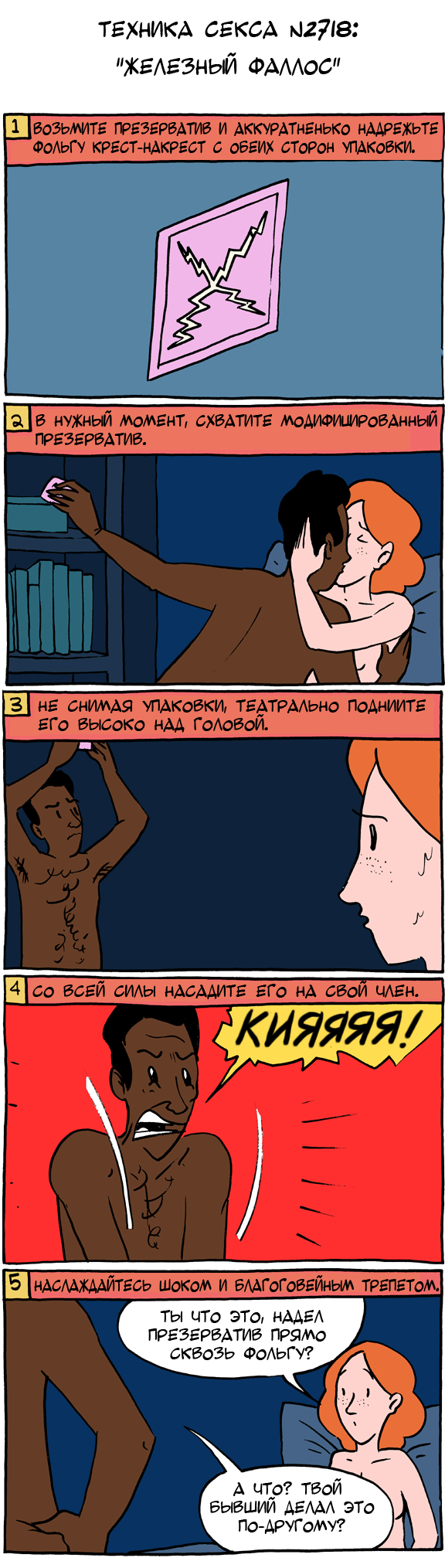 3184de3b.png
