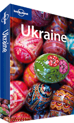 3187-Ukraine_tavel_guide_Large.png