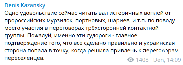 31c8d2372201f8b3e7f.png