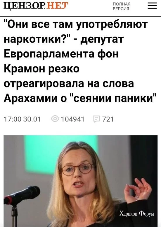 31d6b36b0e74b788b6696f.webp