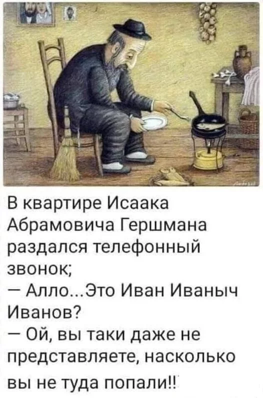 31f3b24b0eaca7659348.webp