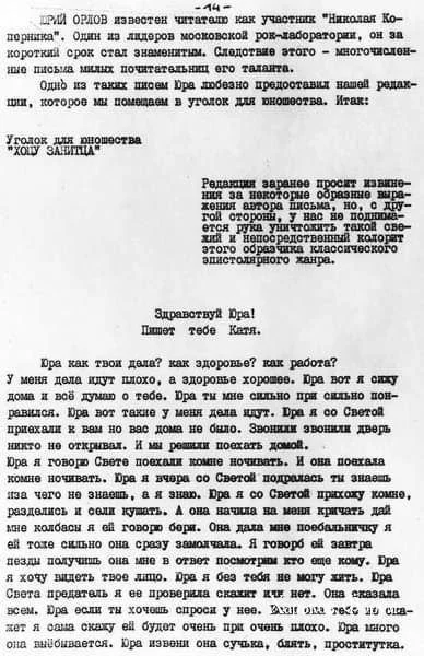 3219641957a3e478.webp