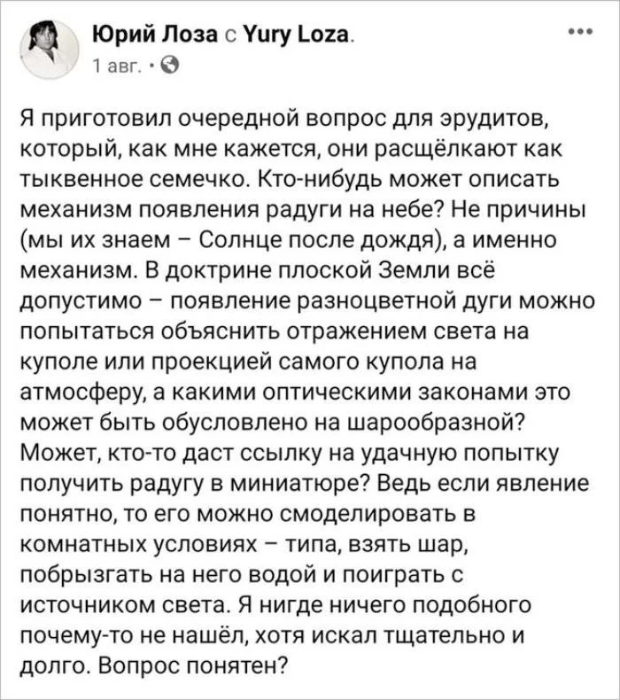 323306e350881aa67.webp