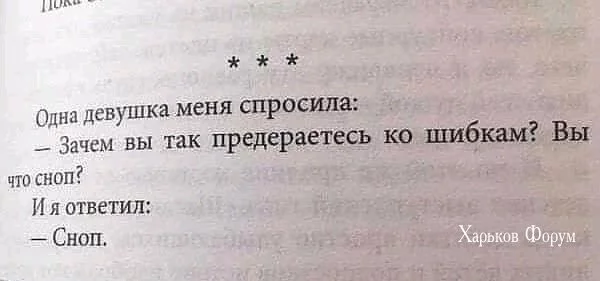 32374c34426ae3b6107d38aa.webp