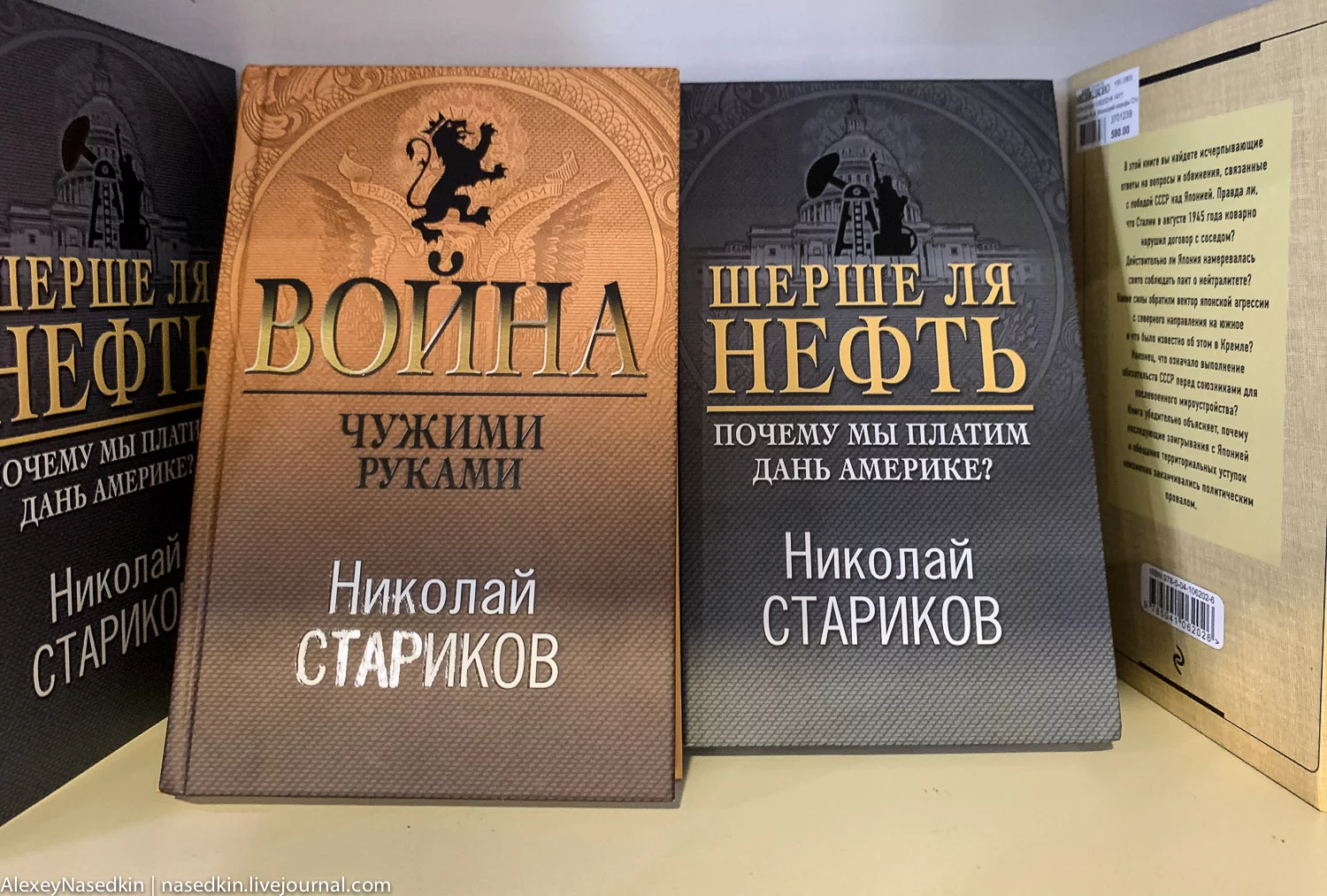 3247526_original.webp