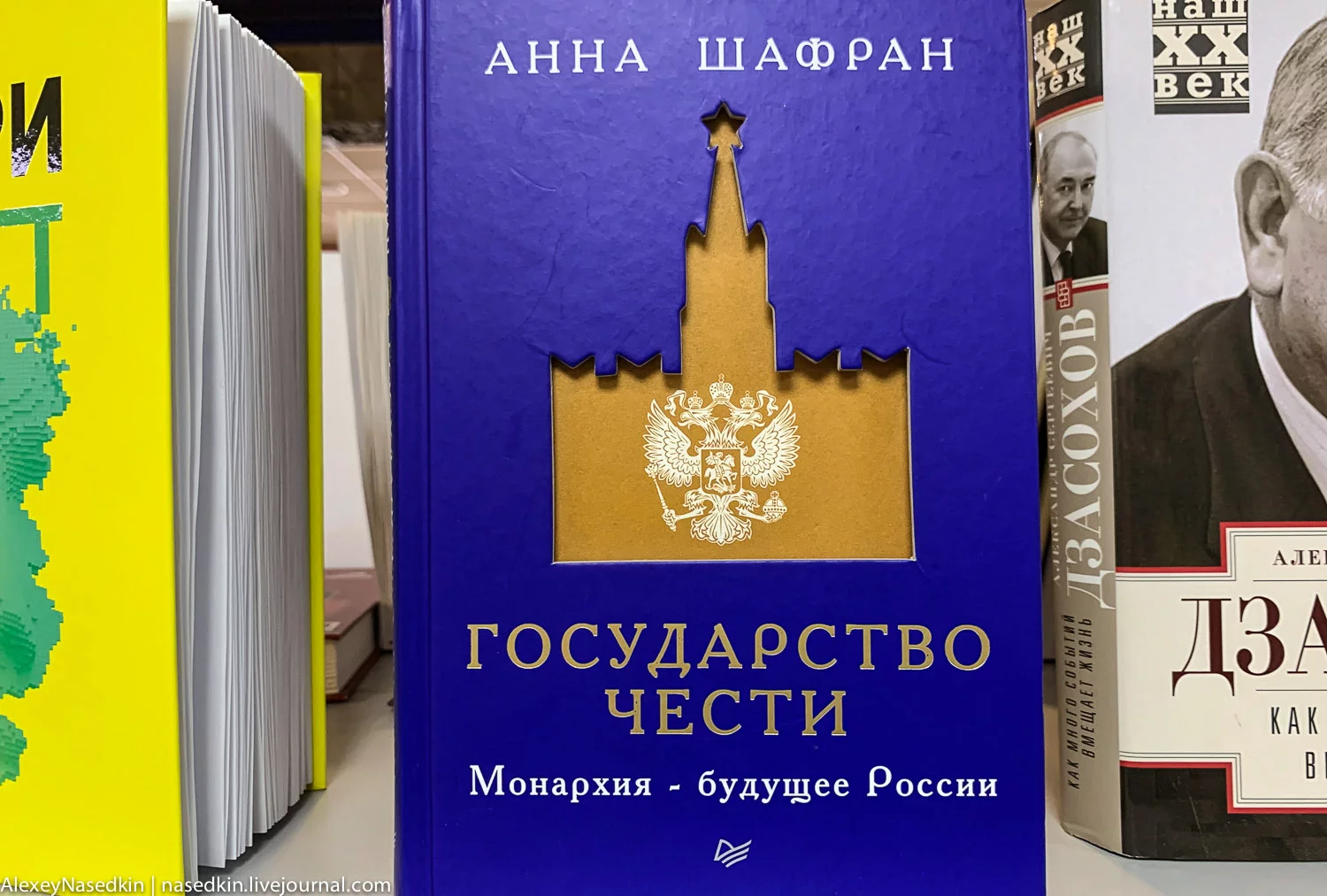 3248817_original.webp