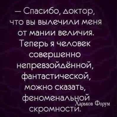 3248ca6fa2ad6b9b2e75.webp