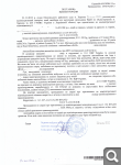 325b12d9045a2dae8f0c01575fabd754.png