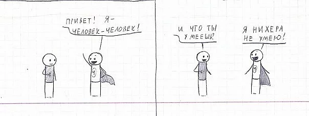 32603.webp