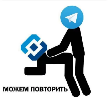326b312fd0bae5cbfe7fd6749c3ce824.webp