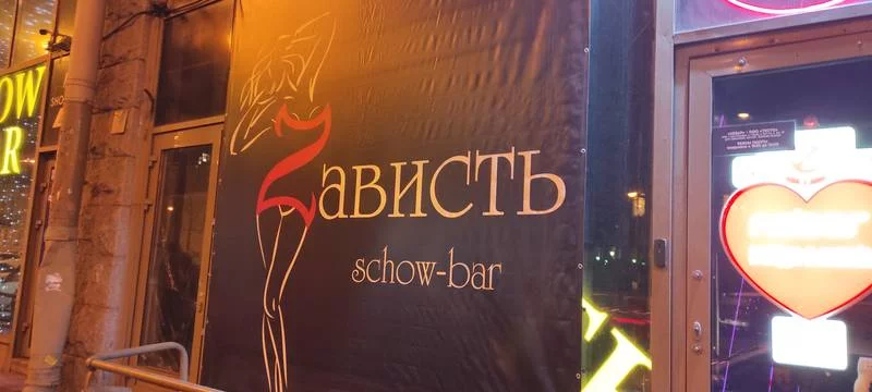 32870750.webp