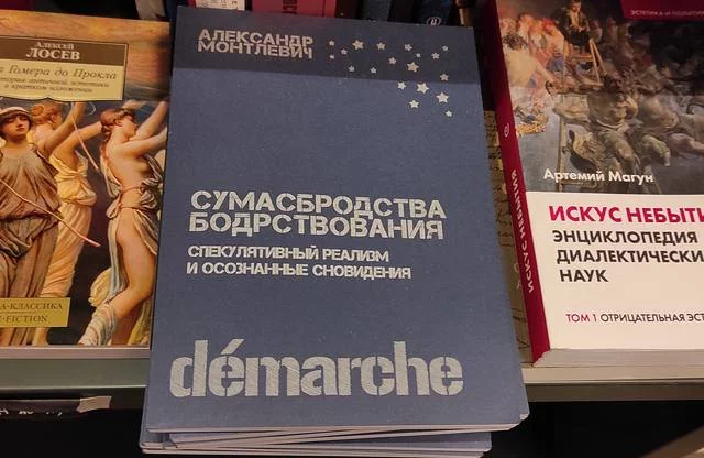 32908691.webp