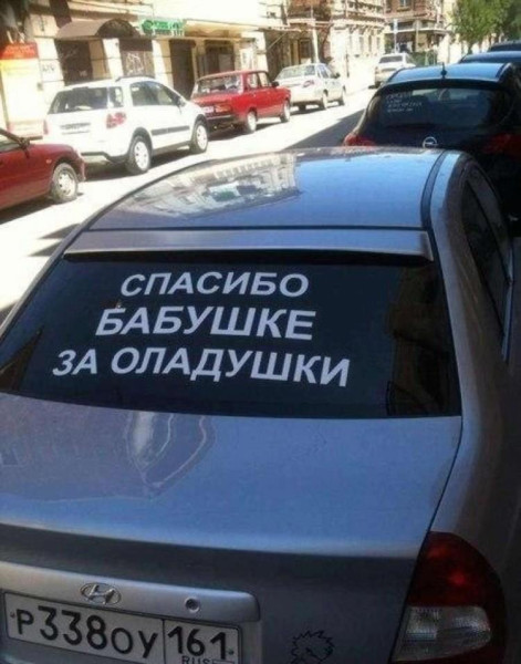 329593_600.jpg