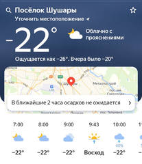 32971587.jpg