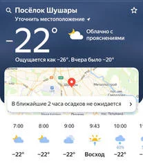 32971587.webp
