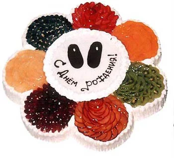 32997962_tort1.webp
