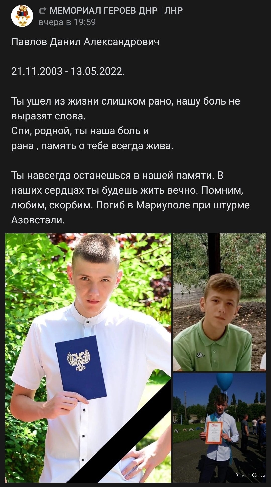 32b7ec3ce21c0b74d522.jpg