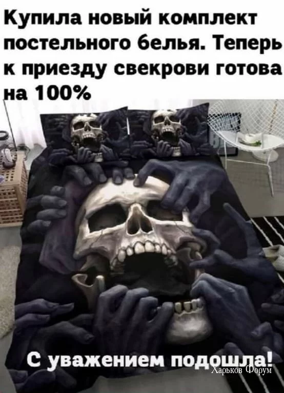 32bdd8dece7a867743e.webp