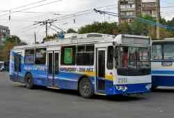 331396_s.webp