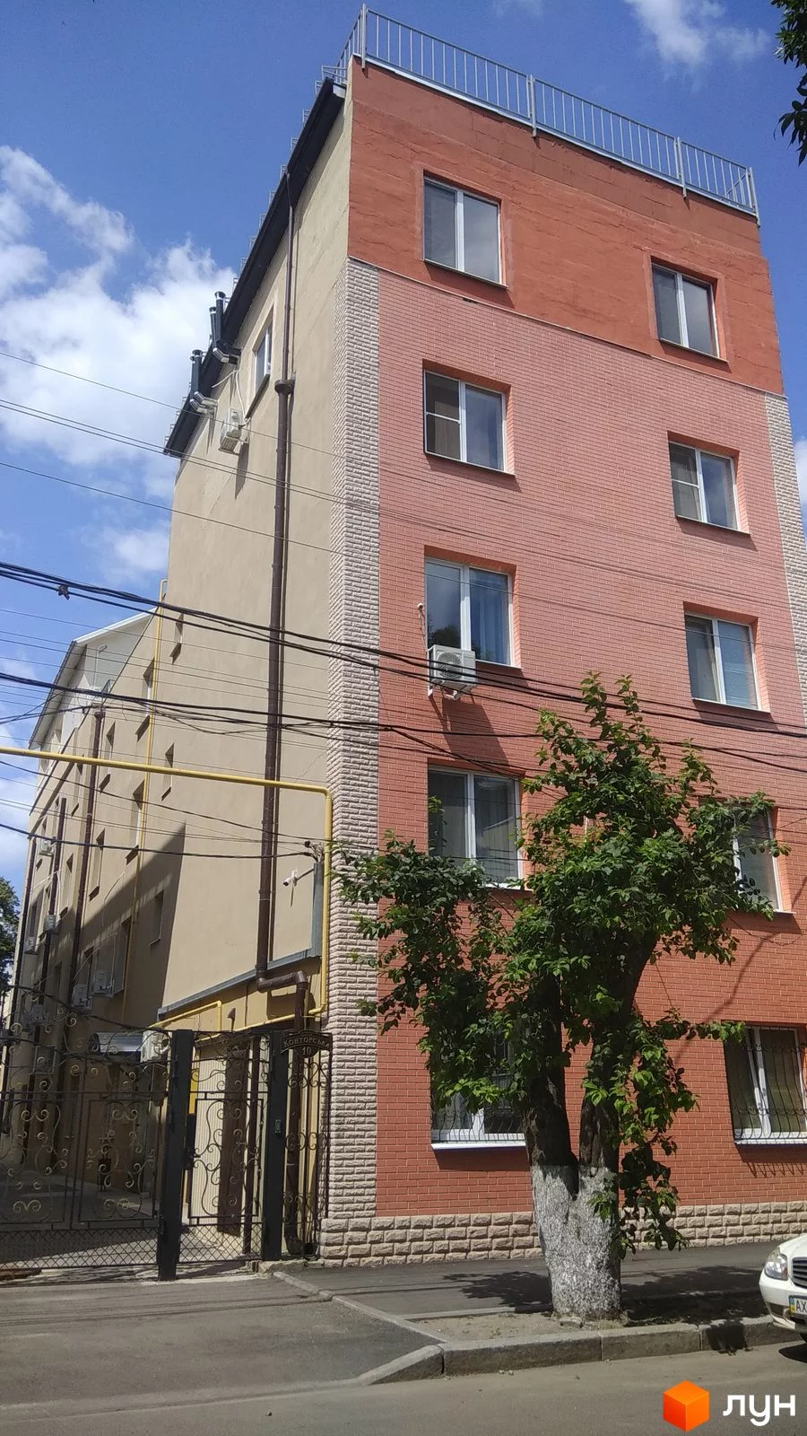 331675.webp