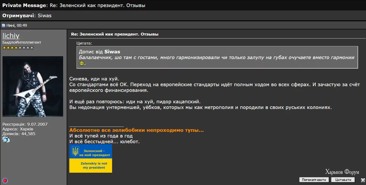 332829ee474e0450a235.webp