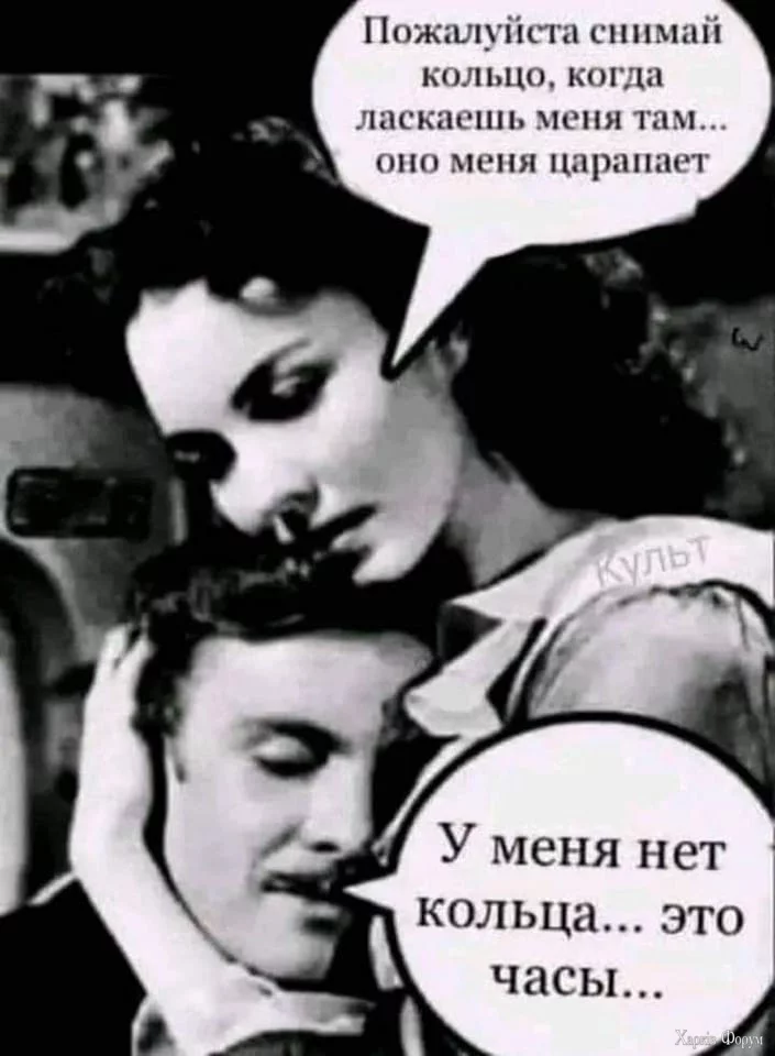 334432663_1686896328418576_1357235455484510972_n.webp