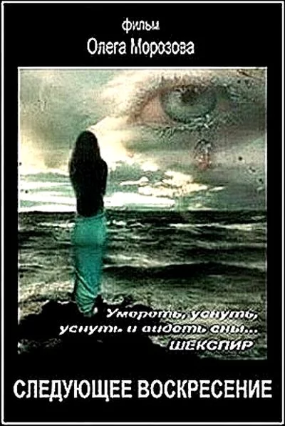 334c8dfbfb2d4beb73e4e88bf527c029.webp