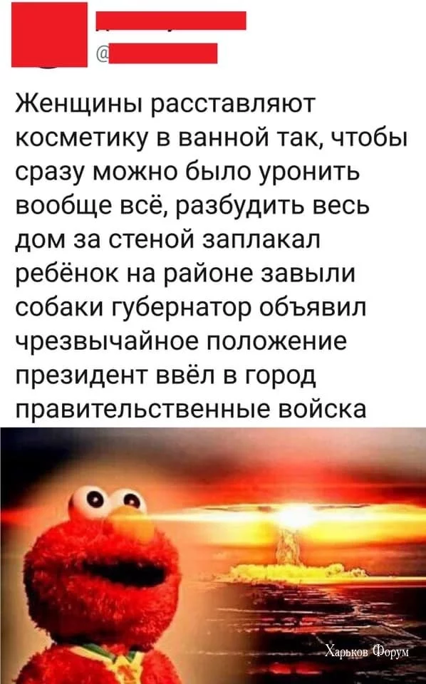 3358bcf08bdfaa473ed24.webp