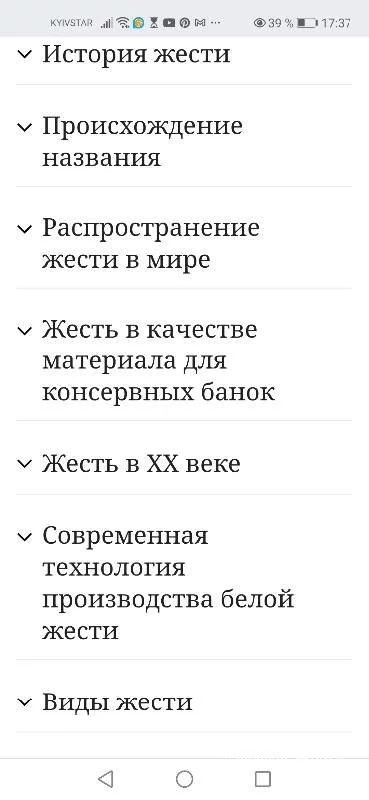 33722fbdd96573740.webp