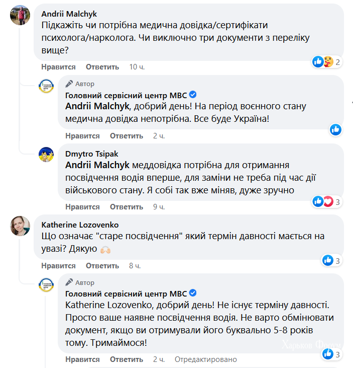 337eba22703aeabb6ab69b8c.png