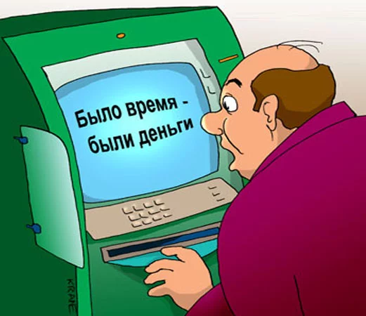 3385_big.webp