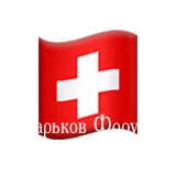 338c19f24429139a8f136.webp