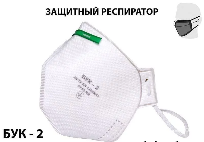 339e7d453859e7e229d9a828.webp