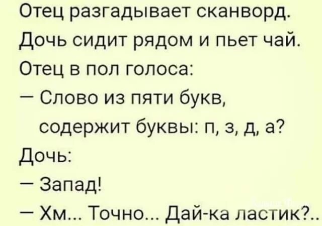33af8d4aa8f6f58b5c.webp