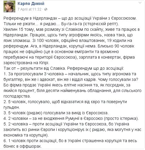 33c276c1e433f63d235253d2ecee001c.webp
