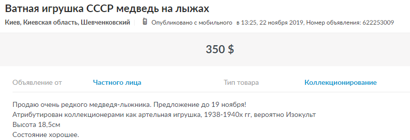 33e306db695378f0b3aabaf0.png
