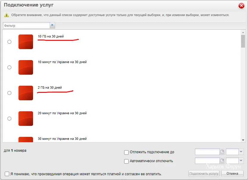 33e721ad10d3509caffcd.webp