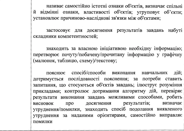 34.webp