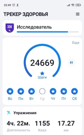 34121565.webp