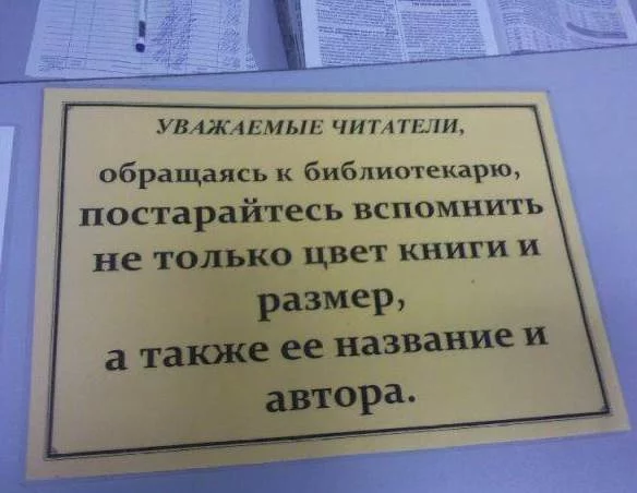 34121681.webp
