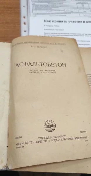 34190080.webp