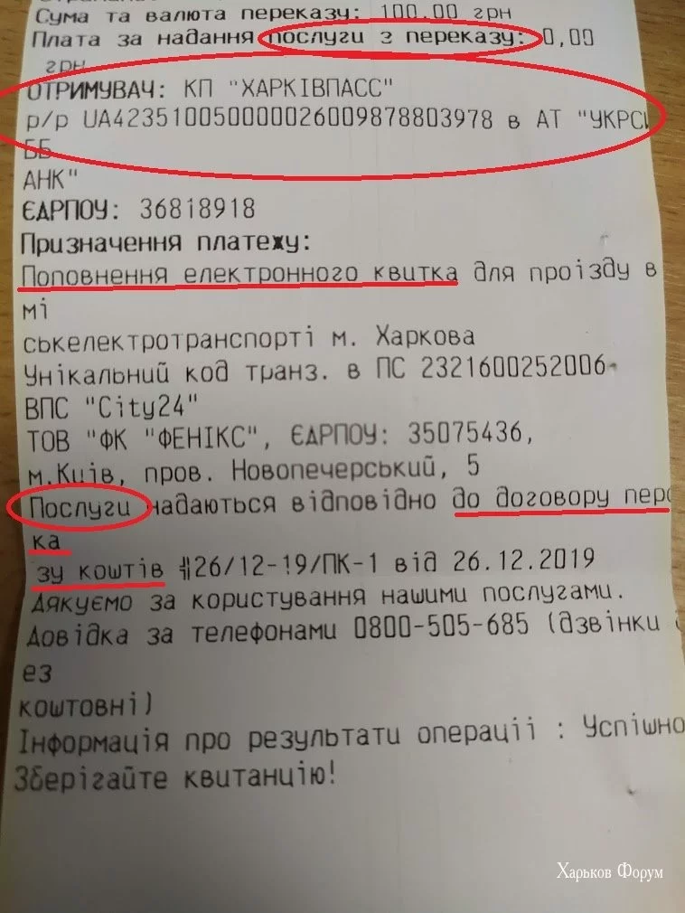 34203ce0a4b0973635c0d9.webp