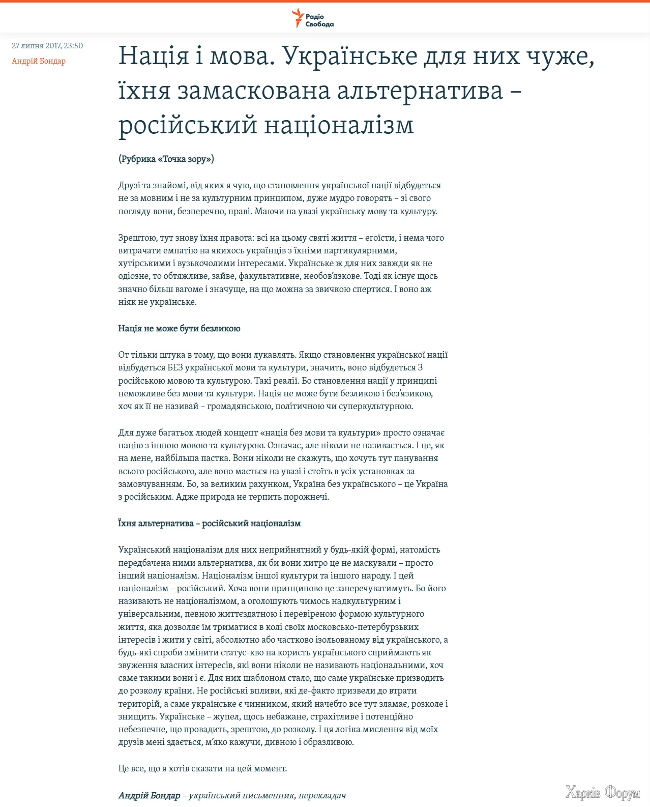 34234.webp