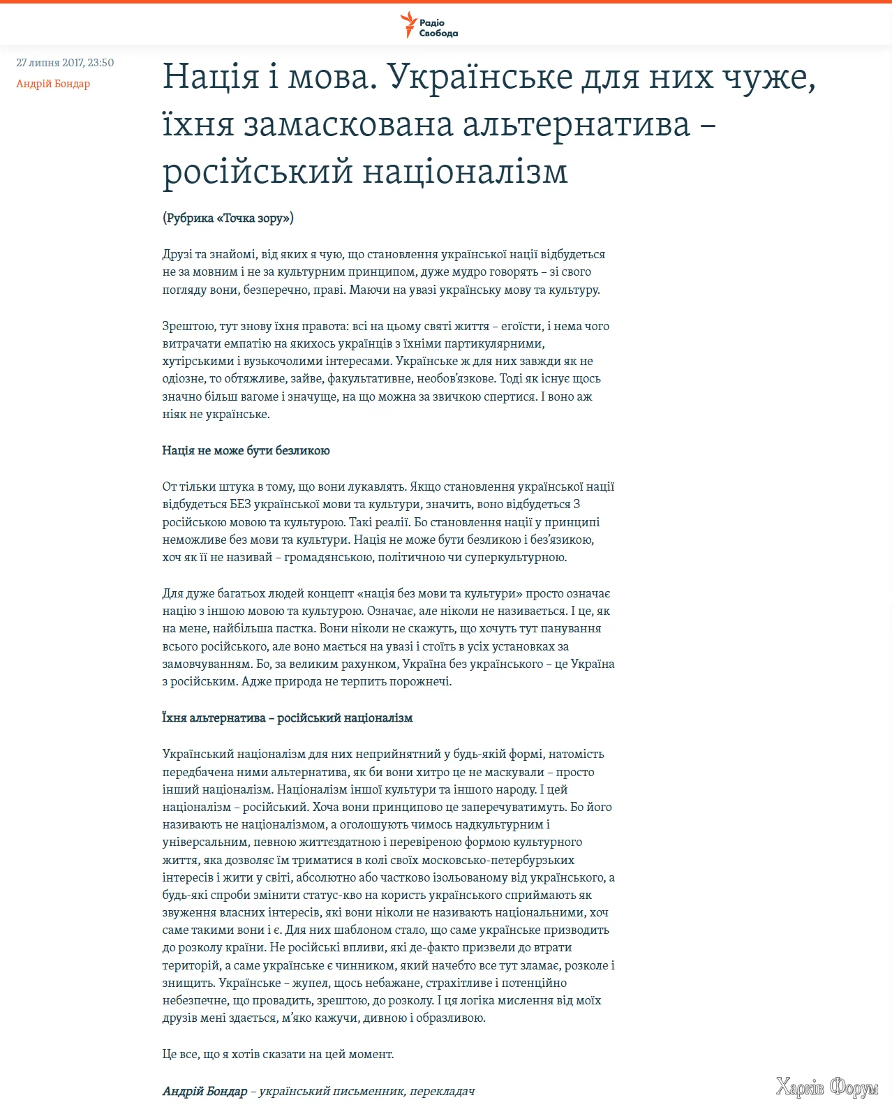 34234.webp
