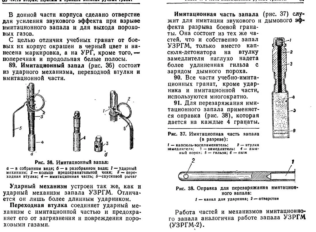 3429729.webp