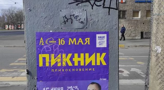 34305565.webp