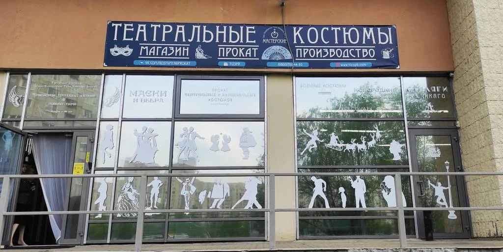 34499586.webp