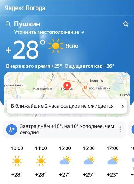 34509108.webp