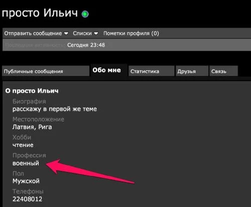 3457530f28defde2f217f2ac4921aa38.webp
